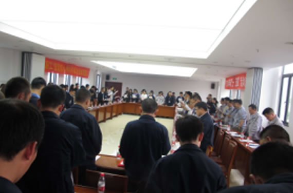 公司召開2016年“五·一、五·四”座談會