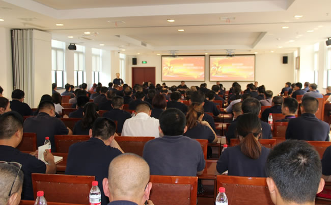 公司召開建黨96周年暨“七一”表?yè)P(yáng)大會(huì) 公司召開建黨96周年暨“七一”表?yè)P(yáng)大會(huì)