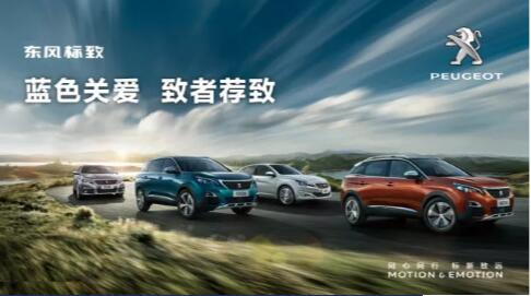 汽車配件兩三事，小獅妹幫你做主了~