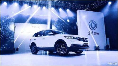 全新一代AX7 為AI而來(lái) 您還猶豫什么