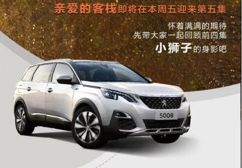 這一路的陪伴，還在繼續(xù)