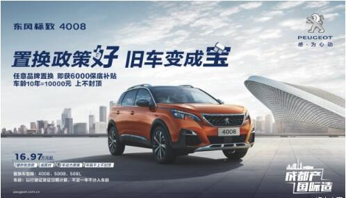 歌越老越好聽，舊車越老越值錢不信來看。