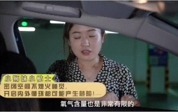 老獅機都會犯的三大開車壞習慣 你中槍了嗎